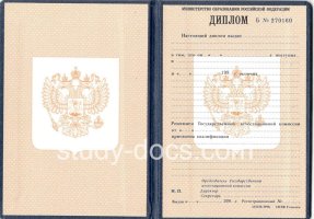  в Элисте